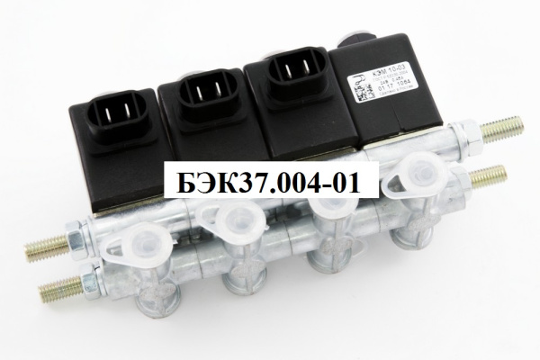 Блок клапанов электромагнитных КАМАЗ /4 клапана/