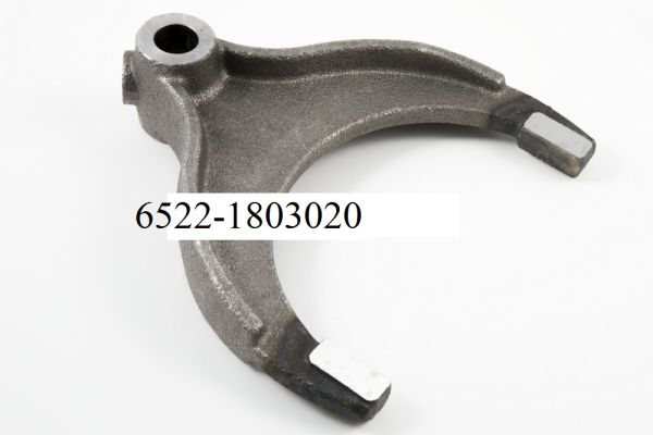 Вилка включения передач раздаточной коробки КАМАЗ.