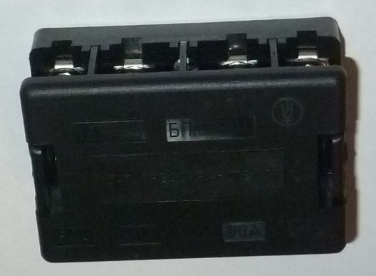 Блок предохранителей КАМАЗ Евро-3 /60А 90А 90А 60А/