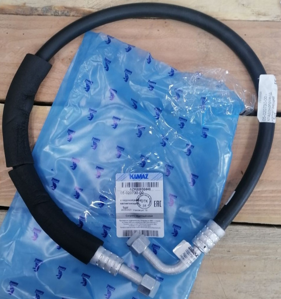 Трубка кондиционера нагнетающая КАМАЗ 6580 /шланг/