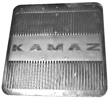 Брызговик колеса КАМАЗ передний /резиновый 435х460мм/.