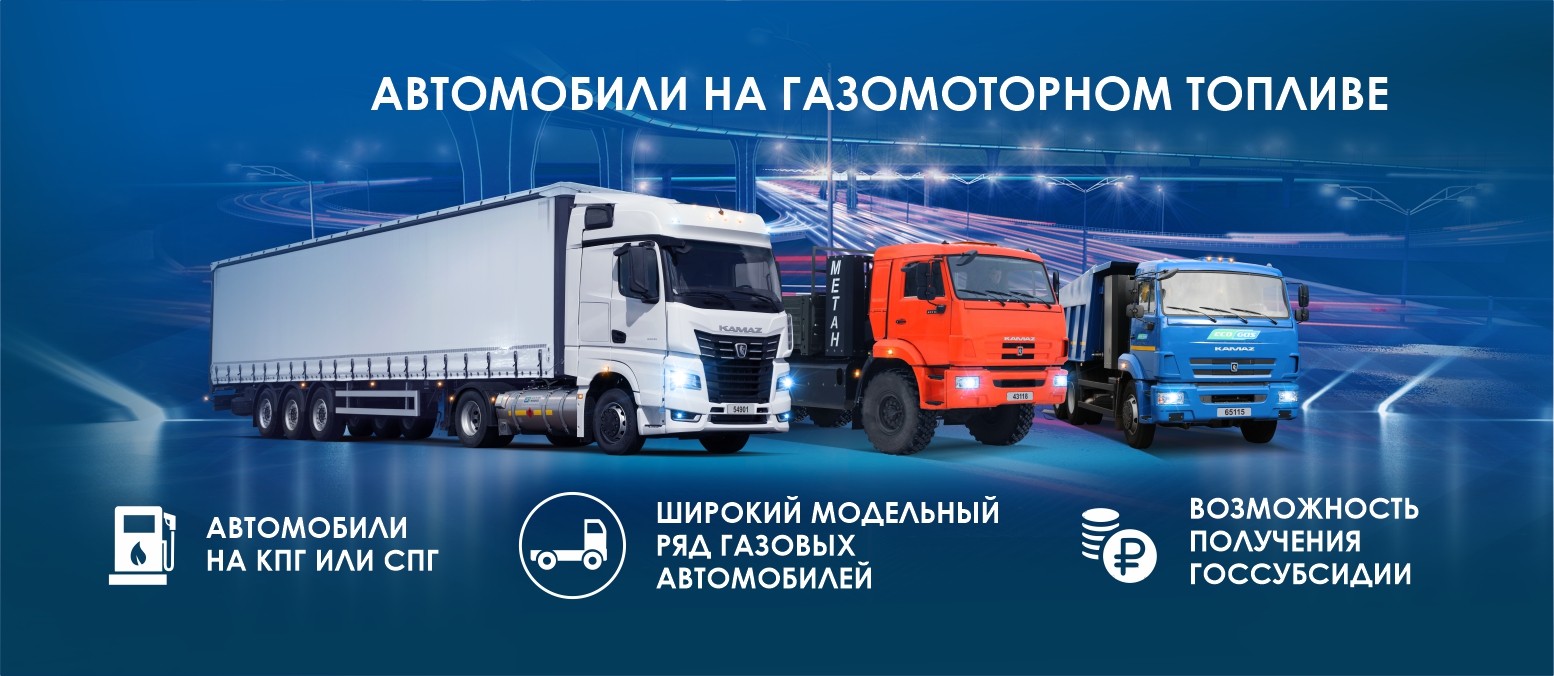 Слайд